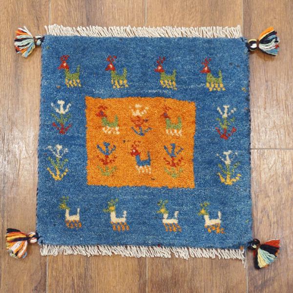 手織りギャッベ GB40-472 座布団サイズ 約40×39cm : 輸入雑貨～カラン