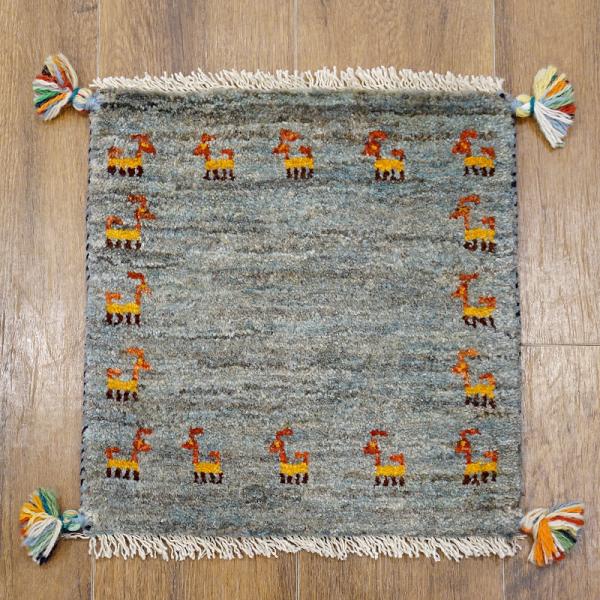 手織りギャッベ GB40-473 座布団サイズ 約41×38cm : 輸入雑貨～カラン