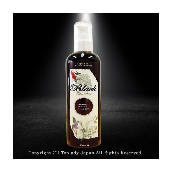 ブラックハーブ　３００ml ブラックハーブ300ml (天然ハーブ・バスハーブ ) : トップレディ