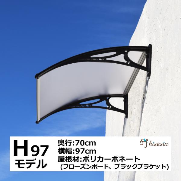 topmax_h97fr-bl topmax_h97fr-bl