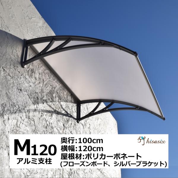 topmax_m120fr-si topmax_m120fr-si