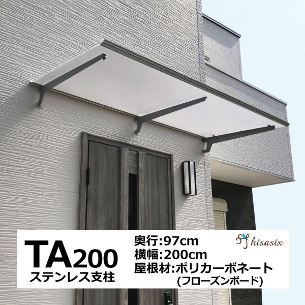 サイクルポート おしゃれの人気商品 通販 価格比較 価格 Com