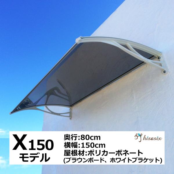 topmax_x150br-wh topmax_x150br-wh