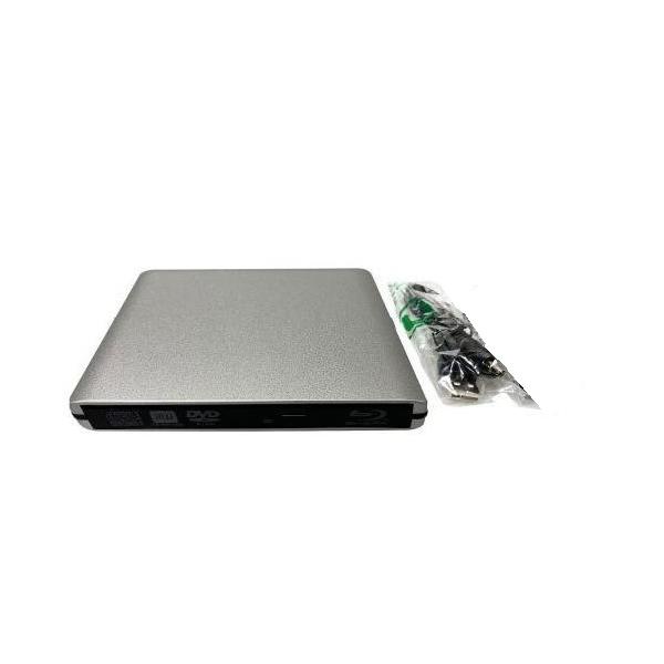 [並行輸入品] 9.5ｍｍスリムドライブ専用ドライブケース USB3.0接続 アルミボディ シルバー