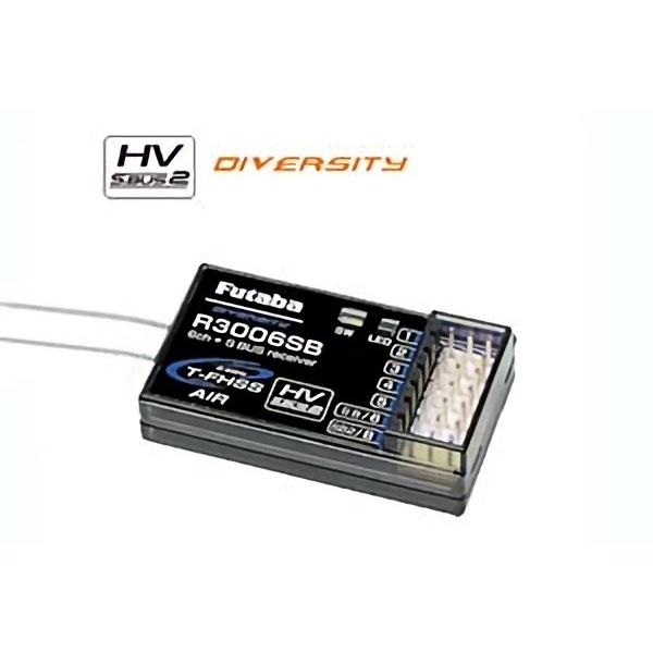 Futaba R3006SB 8ch S-BUS受信機 フタバ FUTABA R3006SB 受信機 飛行機用 : RCプロショップ トップ