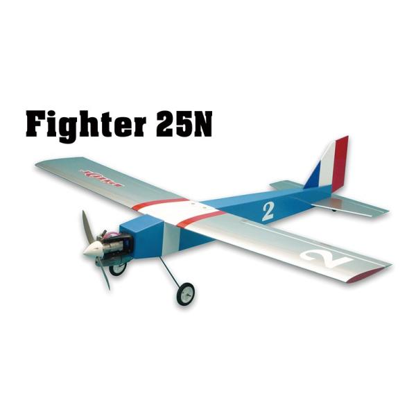 期間限定送料無料】 PILOT ファイター300 組立キット general-bond.co.jp