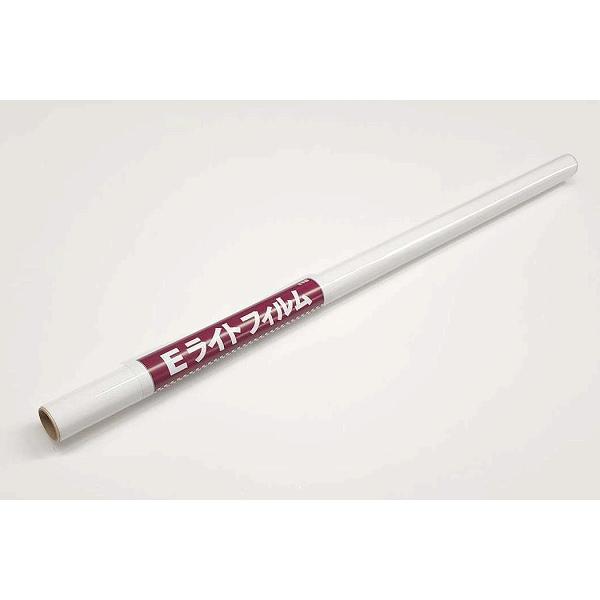 ＯＫ模型が独自に開発した模型飛行機用の熱収縮フィルムです。Ｅライトは、厚み僅か０．０２mm(２０ミクロン)の特殊な極薄フィルムを使用、１m2あたり27.78ｇという超軽量で、特に重量に気を使うグライダーやファンフライ機のカバーリングに最適で...