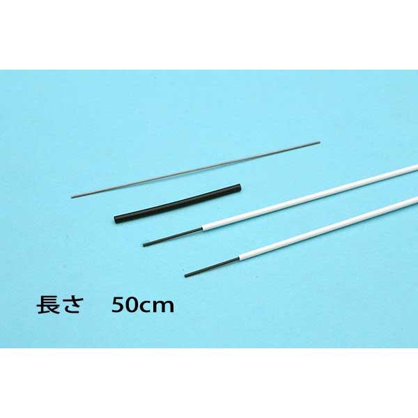 1mmのカーボンロッドと塩ビパイプの軽量プッシュロッドセット  長さ50cm。サーボに負担をかけずにダイレクトな操縦性を確保します。100g未満の機体をサポートする「白サポ」商品ロッドエンドには、　0.8mmピアノ線を使います。商品内容・ ...
