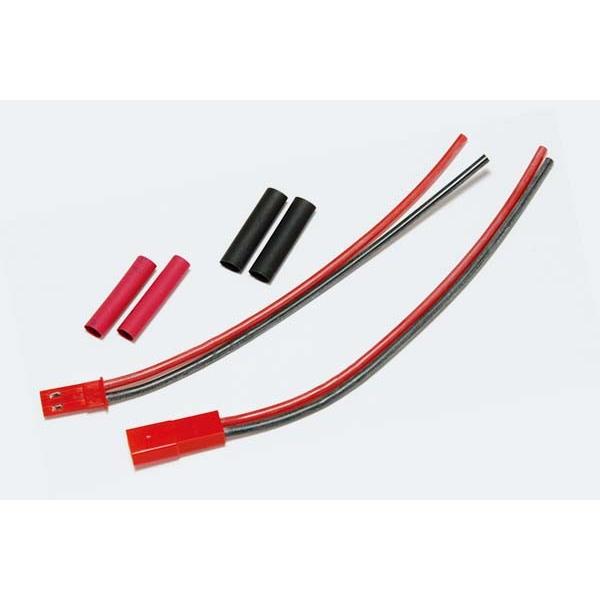 小型軽量のJST　BECコネクター。 ２ピン仕様、10cmのシリコンコード付、収縮チューブ付。 オス、メス各１入り。小型パークプレーン、モーターグライダー等で１ｇでも軽く仕上げたい機体のパッテリーコネクターに最適。