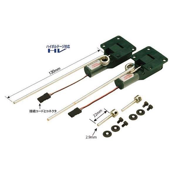 ラジコン関係の部品 la219-4_1.jpg