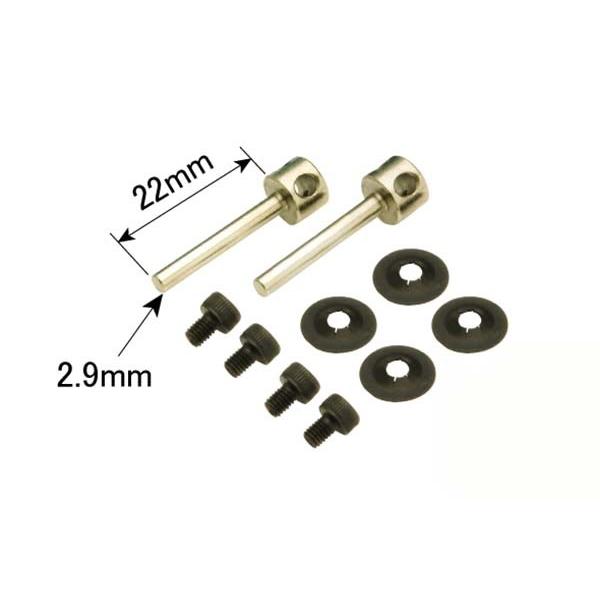 ELFリトラクト用補修部品3mm軸用車軸　２個組