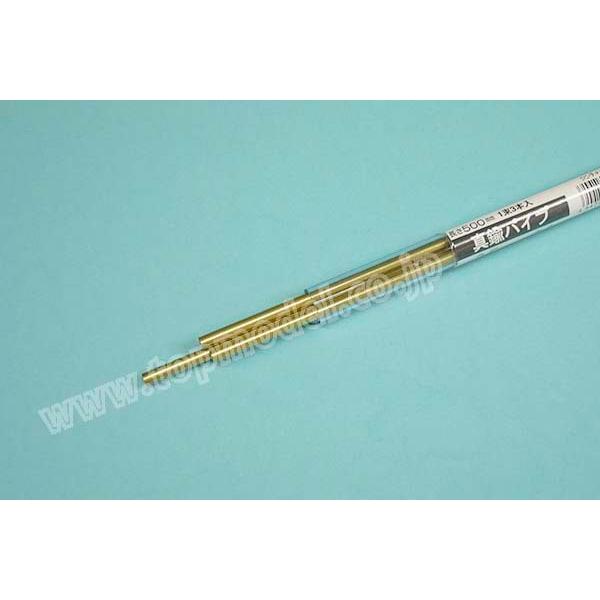 テトラ　真鍮パイプ3.0ｘ3.6mm 長さ500mm（2本入)内径3.0mm、外径3.6mmの真鍮パイプ。長さ500mm、一束2本入り。☆写真はサンプル画像。直径、入数は異なります。