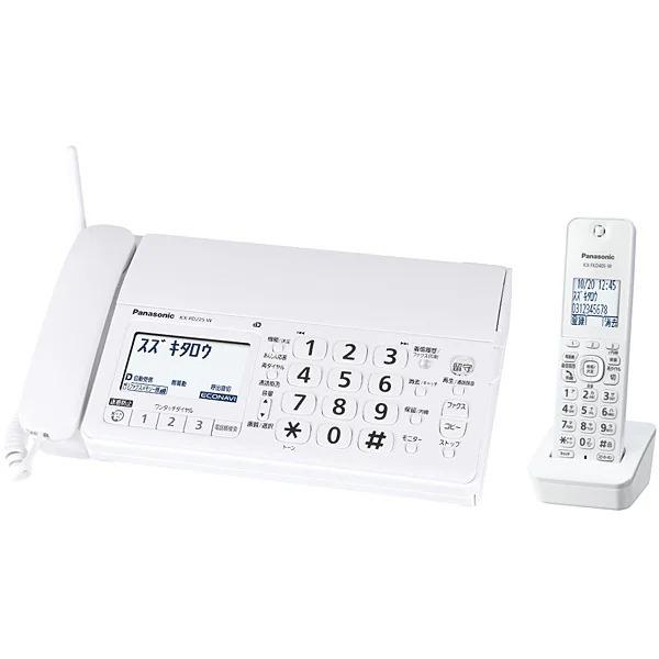 おたっくす 新品 パナソニック Panasonic KX-PD225DL-W ホワイト 