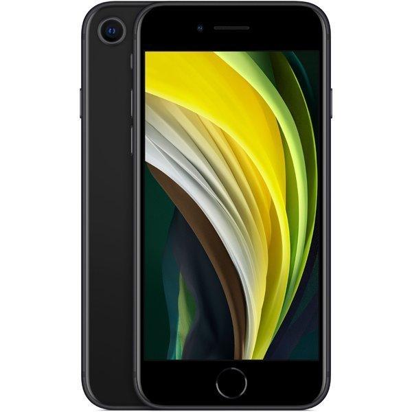 新品 Apple iPhone SE (第2世代) MX9R2J/A ブラック 64GB SIMフリー版 旧パッケージ 国内版  :KEI-0087:トップワン ヤフーショッピング店 通販 