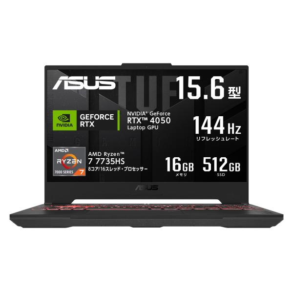 Q*a様 ASUS TUF Gaming ノートPC FA507　ジャンク品 Q*a様 ASUS TUF Gaming ノートPC FA507 ジャンク品 Q*a様 ASUS TUF