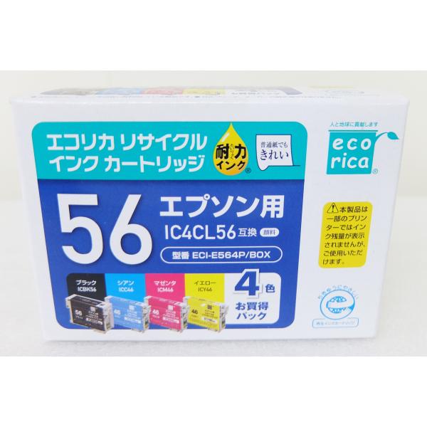 エコリカ リサイクルインクカートリッジ EPSON エプソン ECI-E564P/BOX 4色パッケージ 未開封品