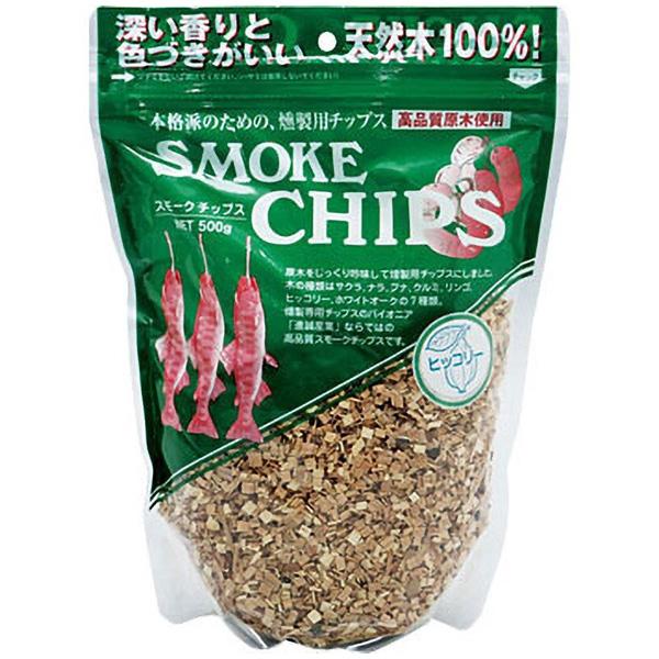 進誠産業 スモークチップ ヒッコリー 500g