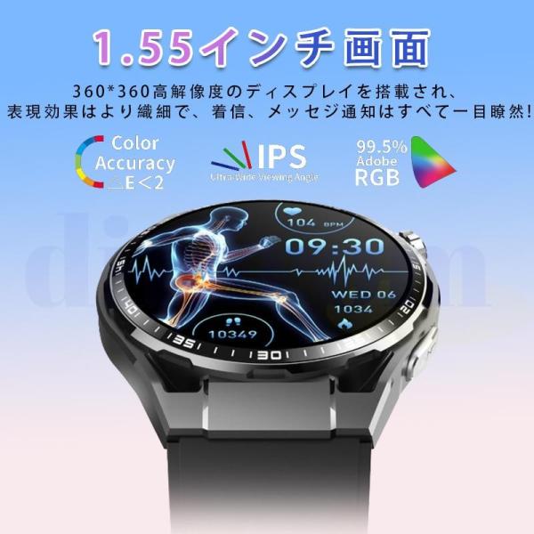 topping_f200_2_d_20241220155328