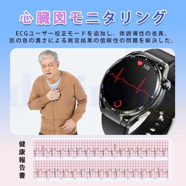 topping_f200_3_d_20241220155328