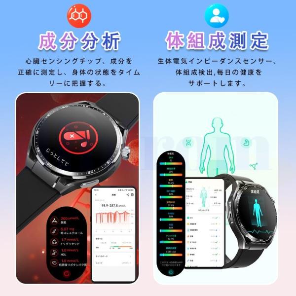 topping_f200_5_d_20241220155328