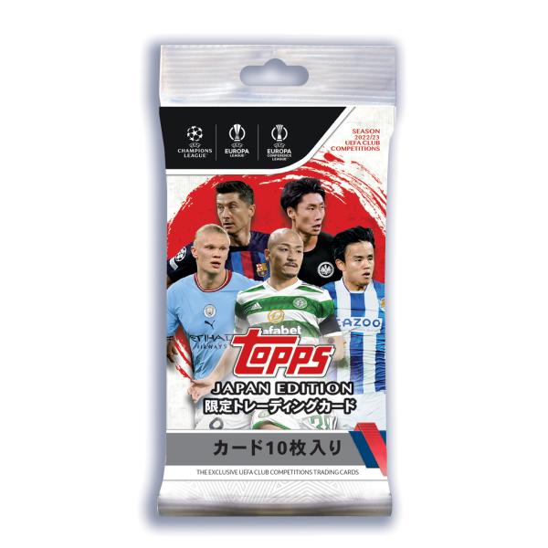 UEFA Champions League ハイライト DVD 11枚セット UEFA Champions League ハイライト DVD 11枚セット UEFA