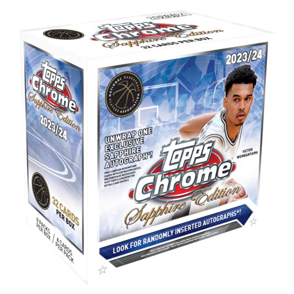 2023/24クロームバスケットボールサファイアエディションの魅力解説