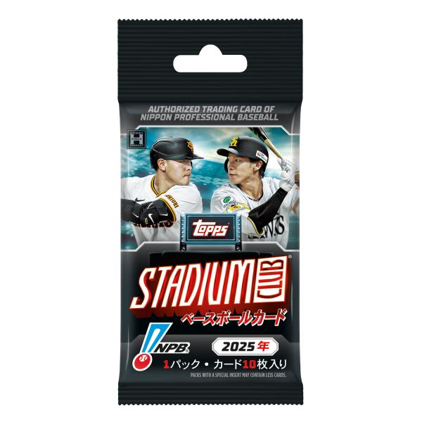 Topps 2025 NPB Stadium Club Baseball Card 1 Pack スタジアム