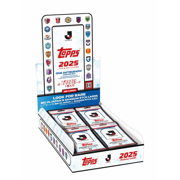 J1リーグ全20クラブをフィーチャーした待望の2025 TOPPS J.LEAGUE フラッグシップが今年も登場 ！！カード8枚、20パック注意・お届け日時選択してください。「お届け日指定なし」を選択された場合、発送まで３日以上かかる場合が...