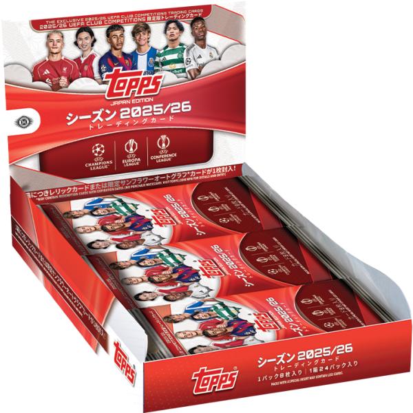 2026 Topps UEFA Japan Edition - Hobby