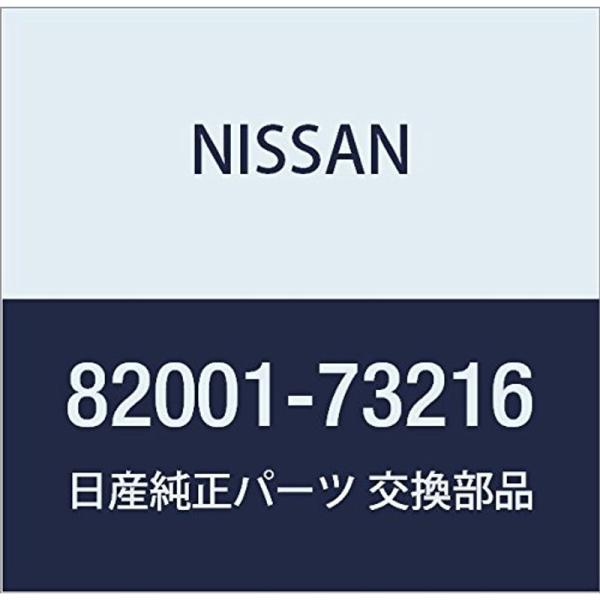 NISSAN(ニッサン) 日産純正部品 フィニッシャー，ロツクピラー 82001