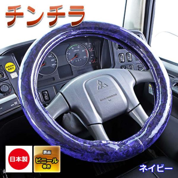 toproad_4573187601750