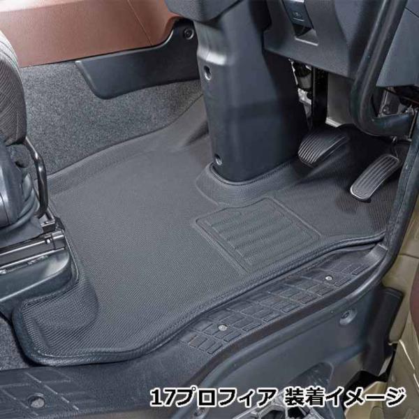 【商品名】雅 3Dフロアマット 運転席のみ 日野大型 17プロフィア H012-01R【商品説明】■車種専用設計なのでフィッティング抜群■立体的な造りでマットのズレを防ぎ、細かな砂利や砂などの散乱を防ぎます。■素材がラバーで水洗い可能。現場...