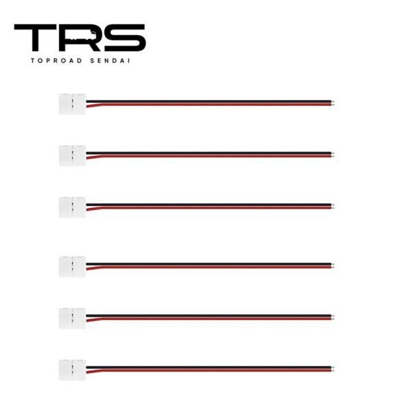 LEDテープ2個まとめ買い LEDテープライト LED-TAPE-F型 カット可能タイプ 【スガツネ工業】