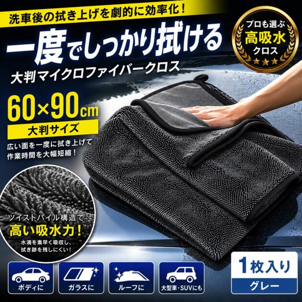 イロハさま専用 クロスタセット Product | Xross Stars | クロススターズ