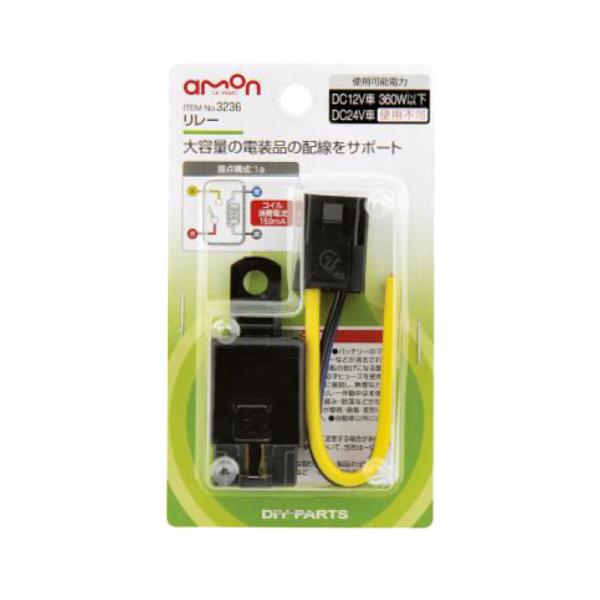 gbNpi G[ [ 12V MAX360W 30A 3236