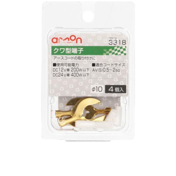 gbNpi G[ N^[q 10 0.5`2sq 4 3318