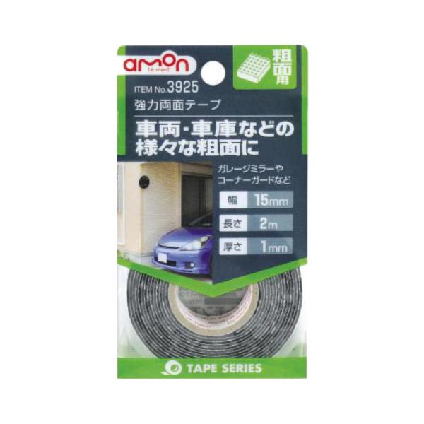 gbNpi G[ ͗ʃe[v 15mm×2m 3925