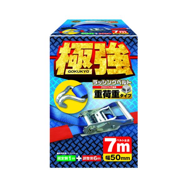 【CGC10 pristine】旧ラベル クララ SR HR 2枚セット CGC10 pristine】旧ラベル クララ SR HR 2枚セット CGC10