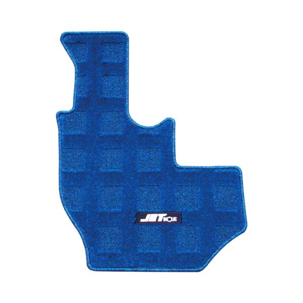 【商品名】JET 車種専用フロアマット 運転席用 ブルー ファイブスターギガ [523178]【商品説明】■足元を飾る、オシャレなフロアマット！■主な特徴・車種専用設計・難燃加工 (燃えにくい)・裏面ノンスリップ加工・水洗いOK【各種仕様】...