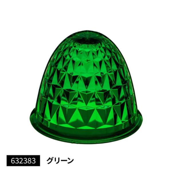 【商品名】ジェットイノウエ G-1プラマーカーレンズ グリーン 632383【商品説明】■JET G-1マーカーランプ用補修部品【各種仕様】■入数：1個■材質：プラスチック