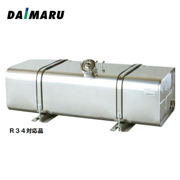 toproad_dt-st-628-r34