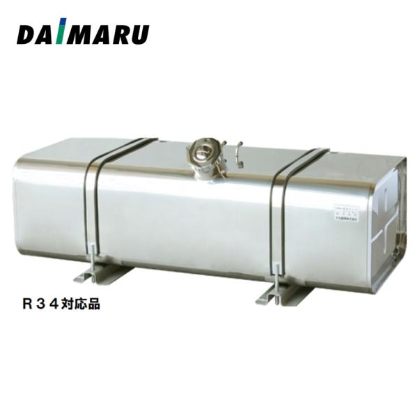 toproad_dt-st-648-r34