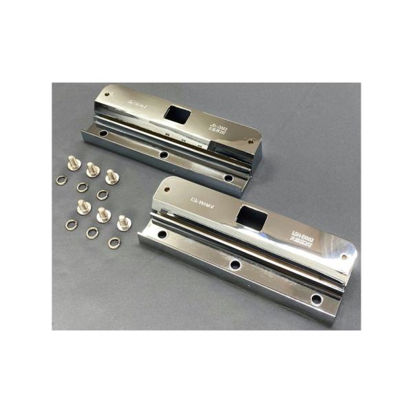 JB LSN-D002 JB樹脂製ナンバー枠(大型)専用 LSL-1014AV ナンバー灯取付台 大型横2灯用 ボルト付 1台入(2個セット) [9893382]