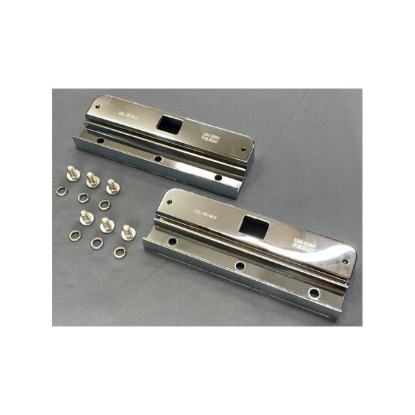 JB LSN-D004 JB樹脂製ナンバー枠(中型)専用 LSL-1014AV ナンバー灯取付台 中型横2灯用 ボルト付 1台入(2個セット) [9893384]