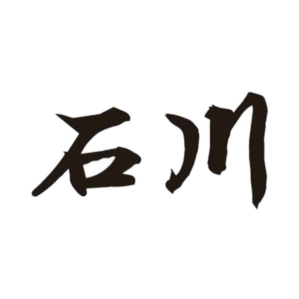 トラック ステッカー ドレスアップパーツの人気商品 通販 価格比較 価格 Com