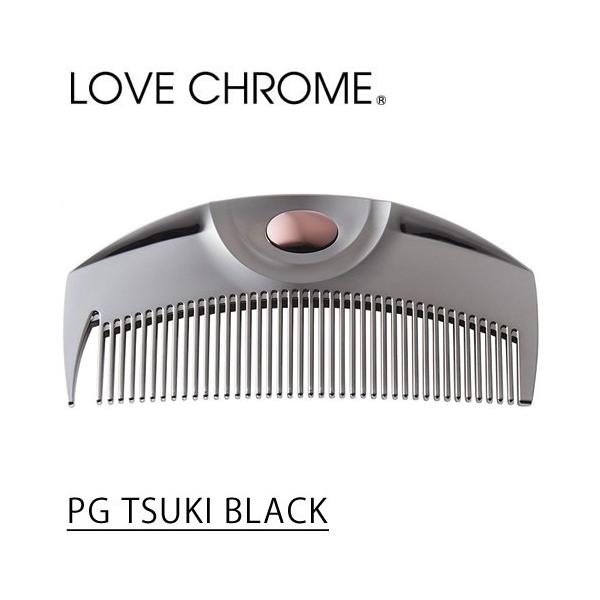 ラブクロム PG ツキ プレミアムブラック LOVE CHROME PG TSUKI BLACK