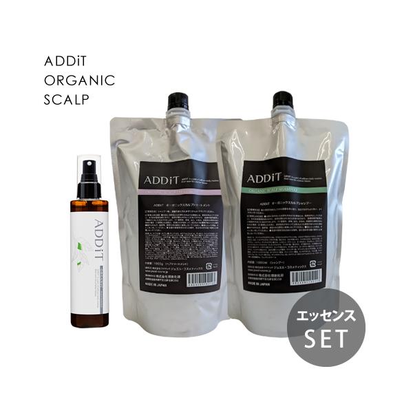 JEWEL COSMETICS（ジュエルコスメティックス） ADDiT アディット