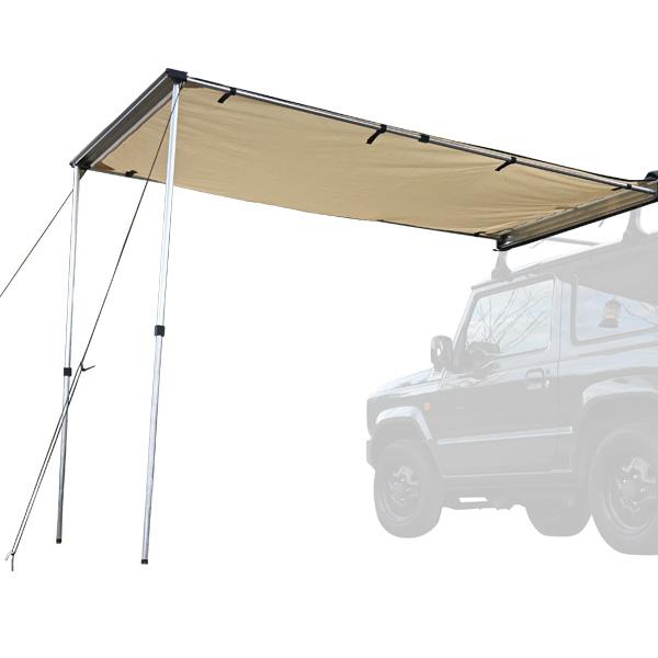 WAKU FIMAC カーサイドオーニング 軽自動車 用 アウトドア キャンプ
