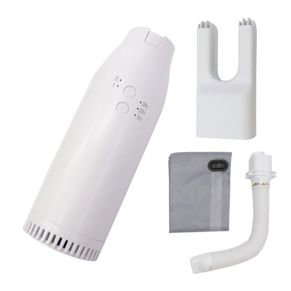 ■送料　【本州/四国/九州：1030円】【北海道：1030円】【沖縄：2570円】【※離島：別途見積もり】【商品説明】布団・衣類・靴を手軽に乾燥できる小型乾燥機です。温風がふとんの中まで届き、ふっくら仕上げ。湿気・ダニ対策にも最適です。付属...