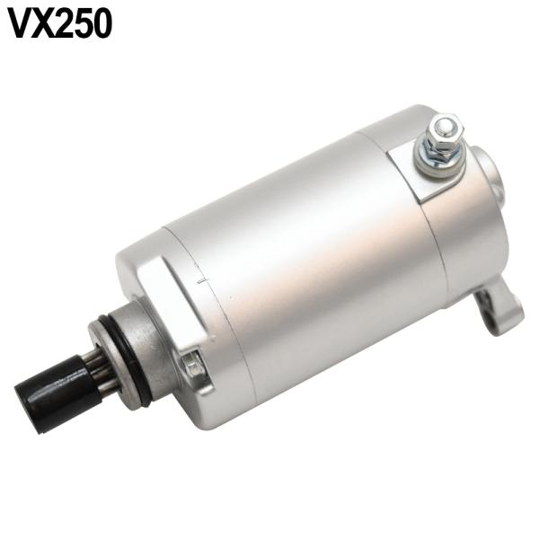 【配送について】本州/四国/九州_送料無料北海道_送料600円沖縄_1540円※離島を除く【商品説明】新品 ビラーゴ250 セルモータースターターモーター対応車種：ビラーゴ250※輸入品につき、傷、汚れなどがございますので、予めご了承くださ...